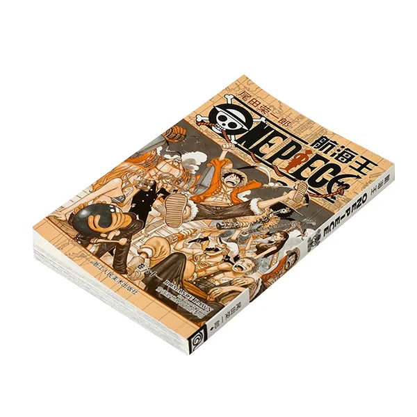 wholesale comic or journal book printing service