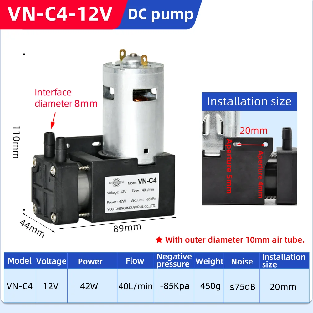 Small DC 12v/24v air negative pressure single head pistoni vacuum pump with  brush motor for printing