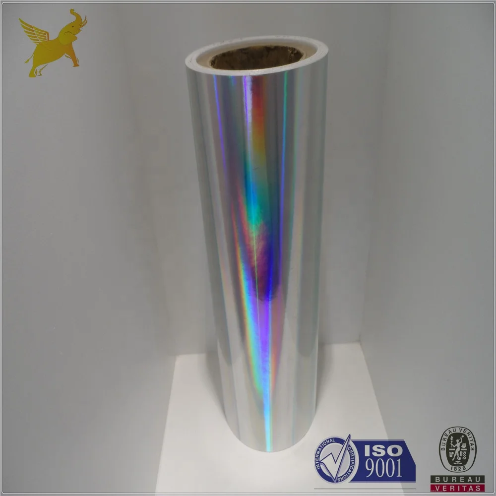 Holographic metalized paperboard for packaging box