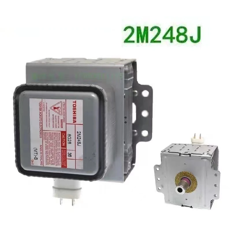 High quality manufacturers direct sales of all kinds of microwave magnetron good price made in China
