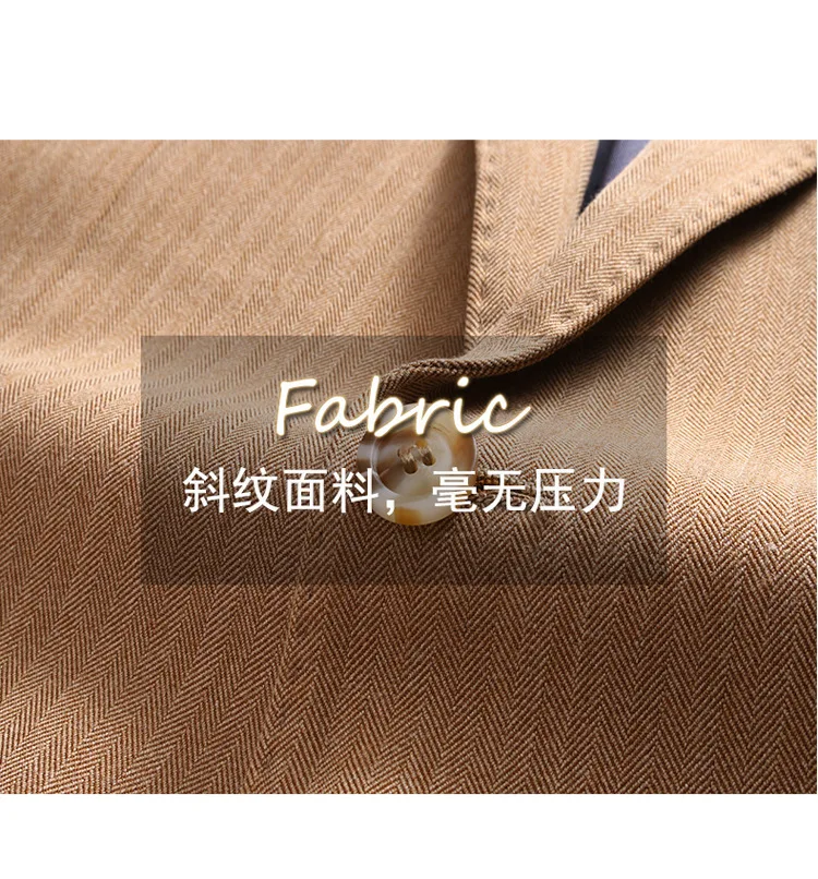 Fashion Design Brown Khaki Men Suit Slim Fit Business Blazer Suit For Men