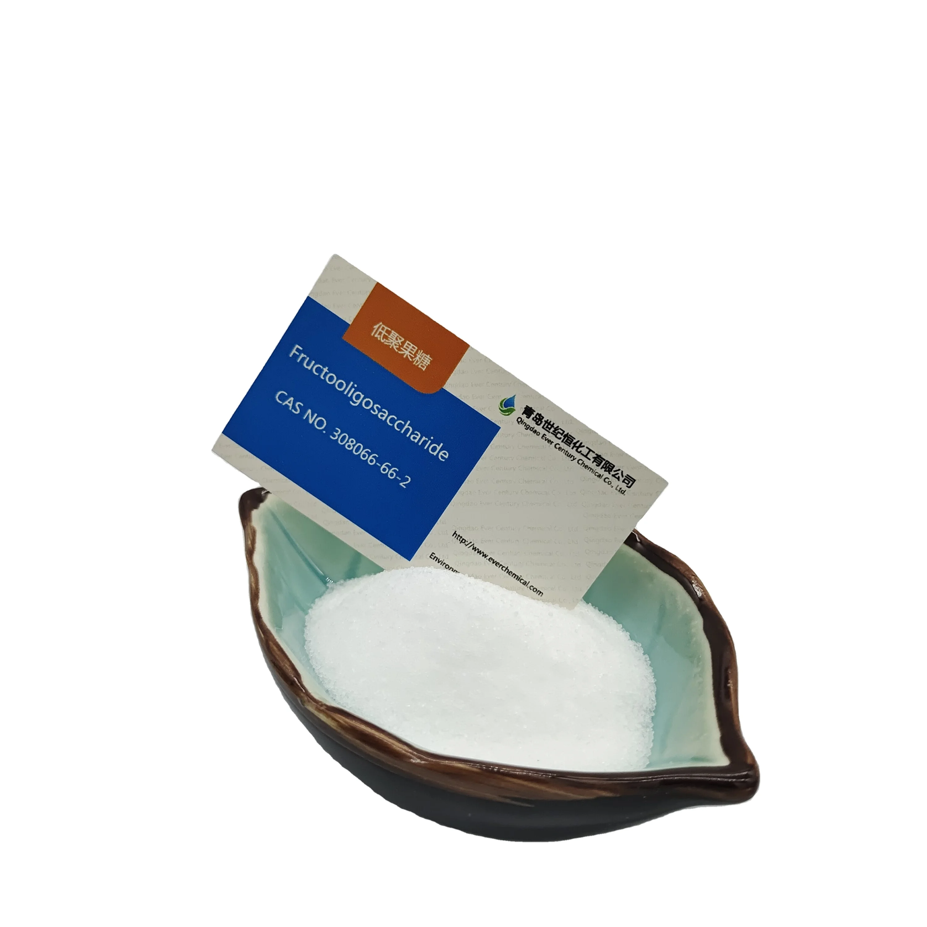 High Quality 99% Fructooligosaccharides Lyphar FOS CAS 308066-66-2 Free Sample