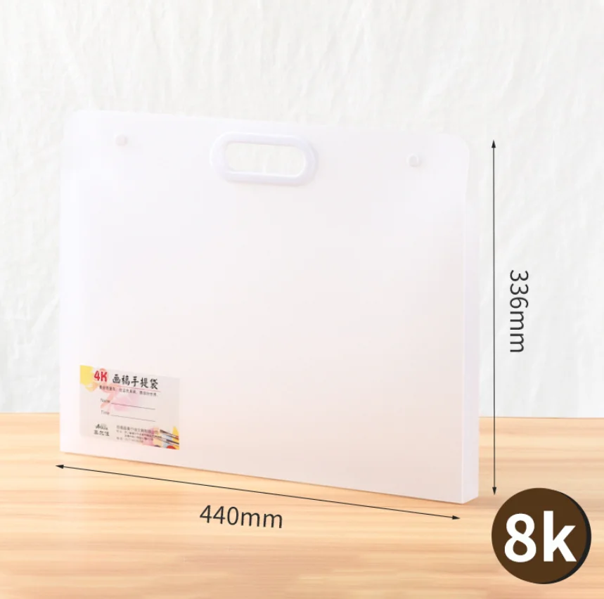 New Art Sketch Painting Collection Color Pvc Document File Storage Organizer Painting Bag