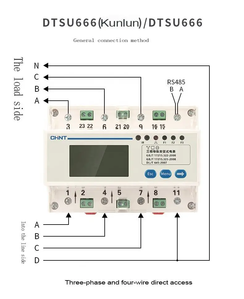 Hot Sale CHINT DTSU666 RS485 220V/380V 5-80A Watt-Hour Meter Intelligent Digital Display Three-phase Miniature Electronic