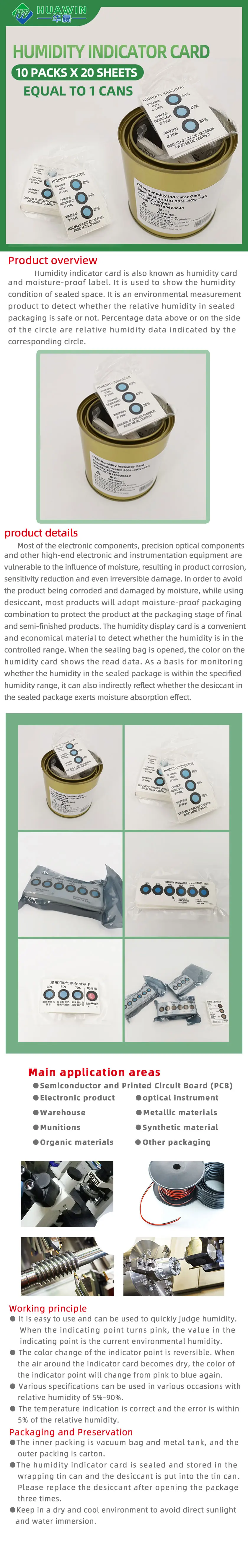3Humidity Indicator Card.jpg
