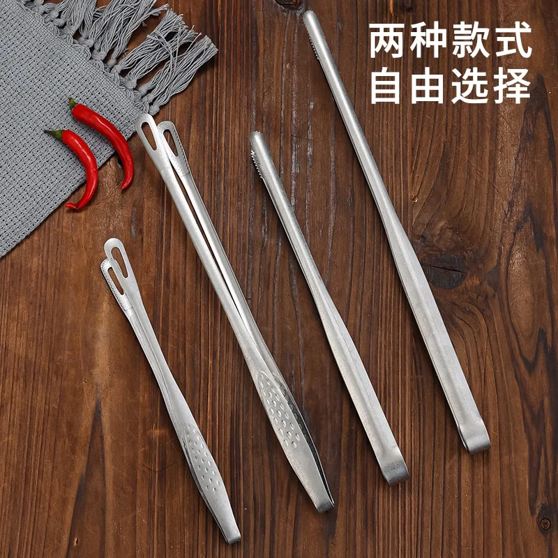 Hot Sale Korean BBQ Tongs Baking Bread Cake Ice Food Tongs 304 Stainless Steel Mini Grill Tongs Kitchen Utensils