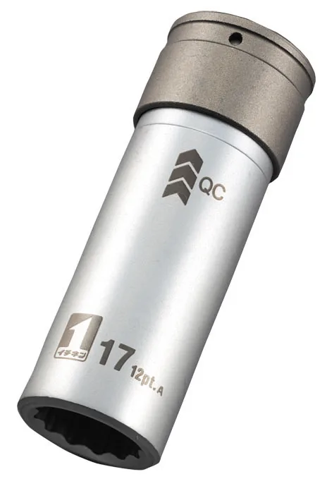 Taiwan quick easy hexagonal adjustable tool socket and wrench set