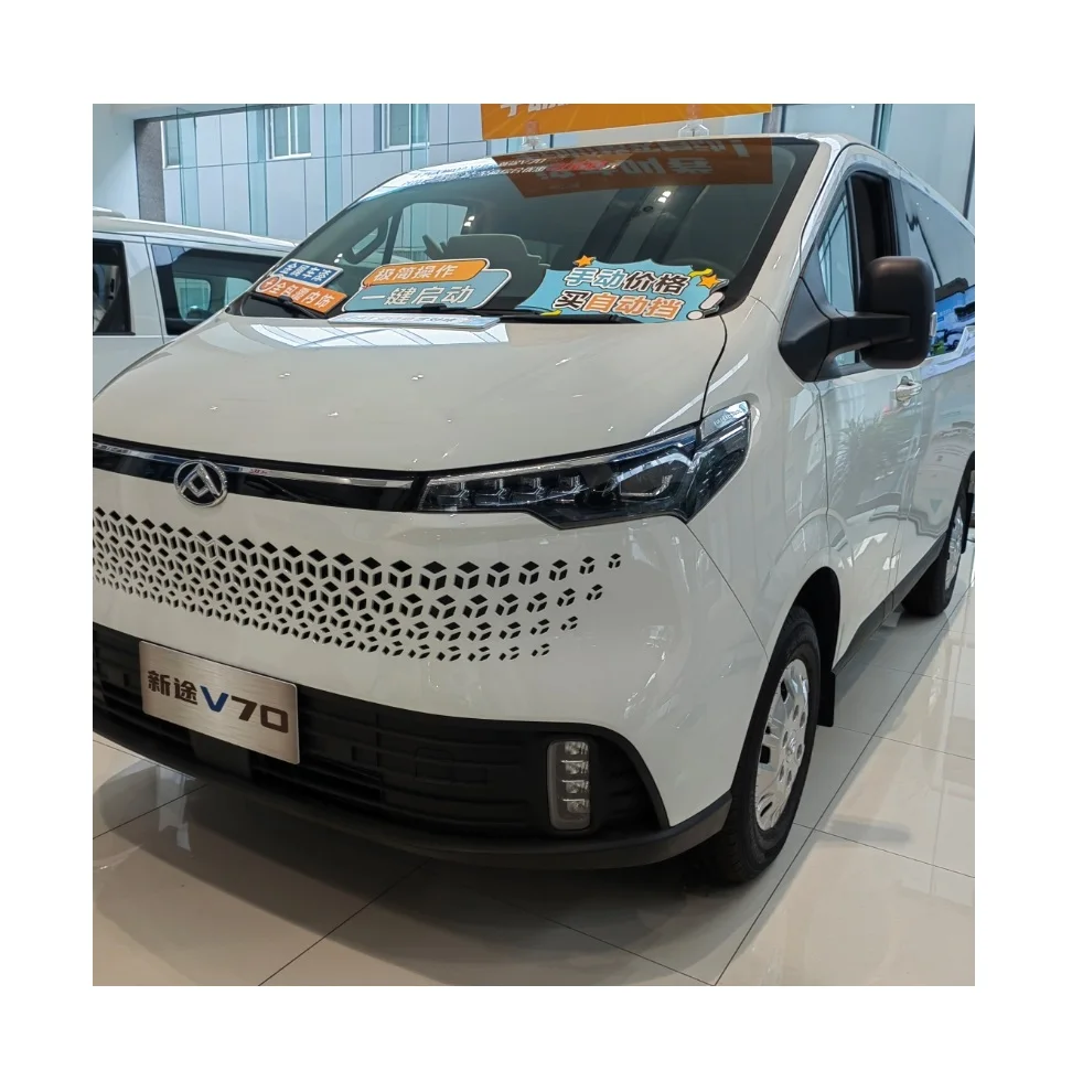 Saic Maxus компактный и красивый дизайн V70 2024 2,0 t 9AT Роскошная серия ручная длинная ось Mid Top 6 мест