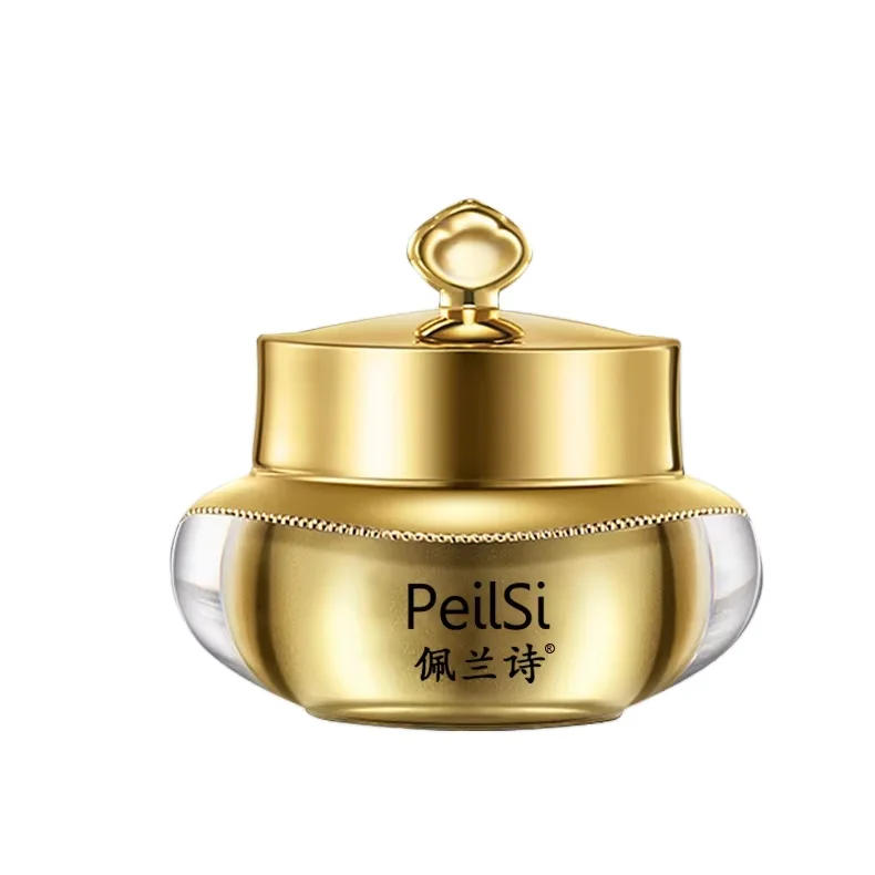 PeilSi OEM/ODM Elastic Firming Fish roe lady cream Hydrating Light  Moisturizing Face  Cream collagen skin care