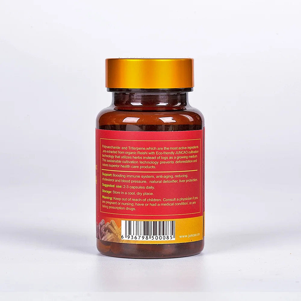 Hot Ganoderma Lucidum Plant Extract Capsule Relieves AllergiesShell Broken Lingzhi Red Reishi Spore Powder heathcare supplement