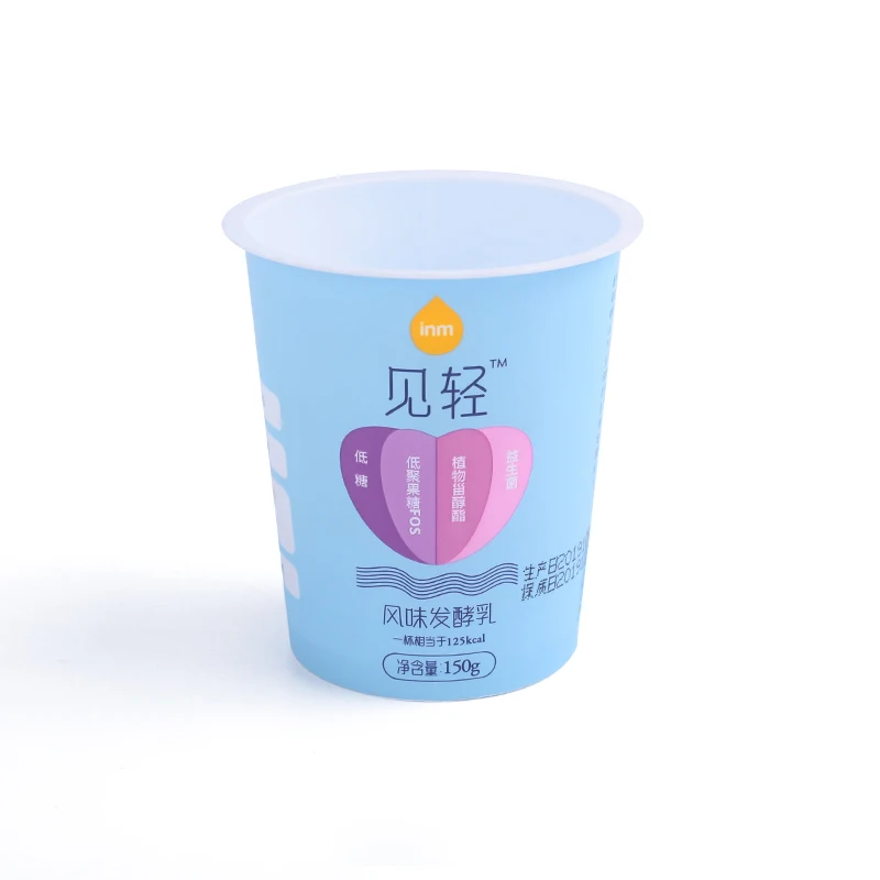 Wholesale eco friendly recyclable custom logo IML packing 150g round disposable PP plastic yogurt cup with lid and spoon