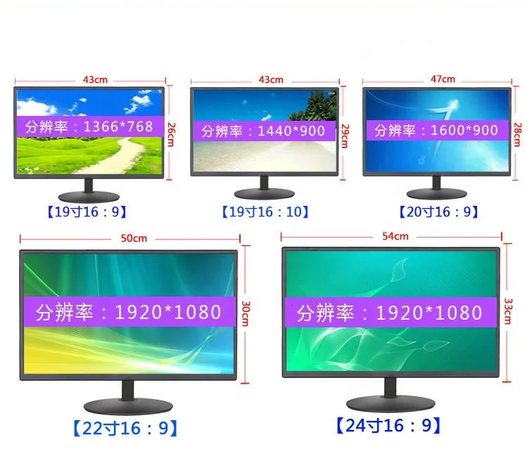 High quality 24 inch Full High-definition curved monitor 75hz 1080p led gaming monitor