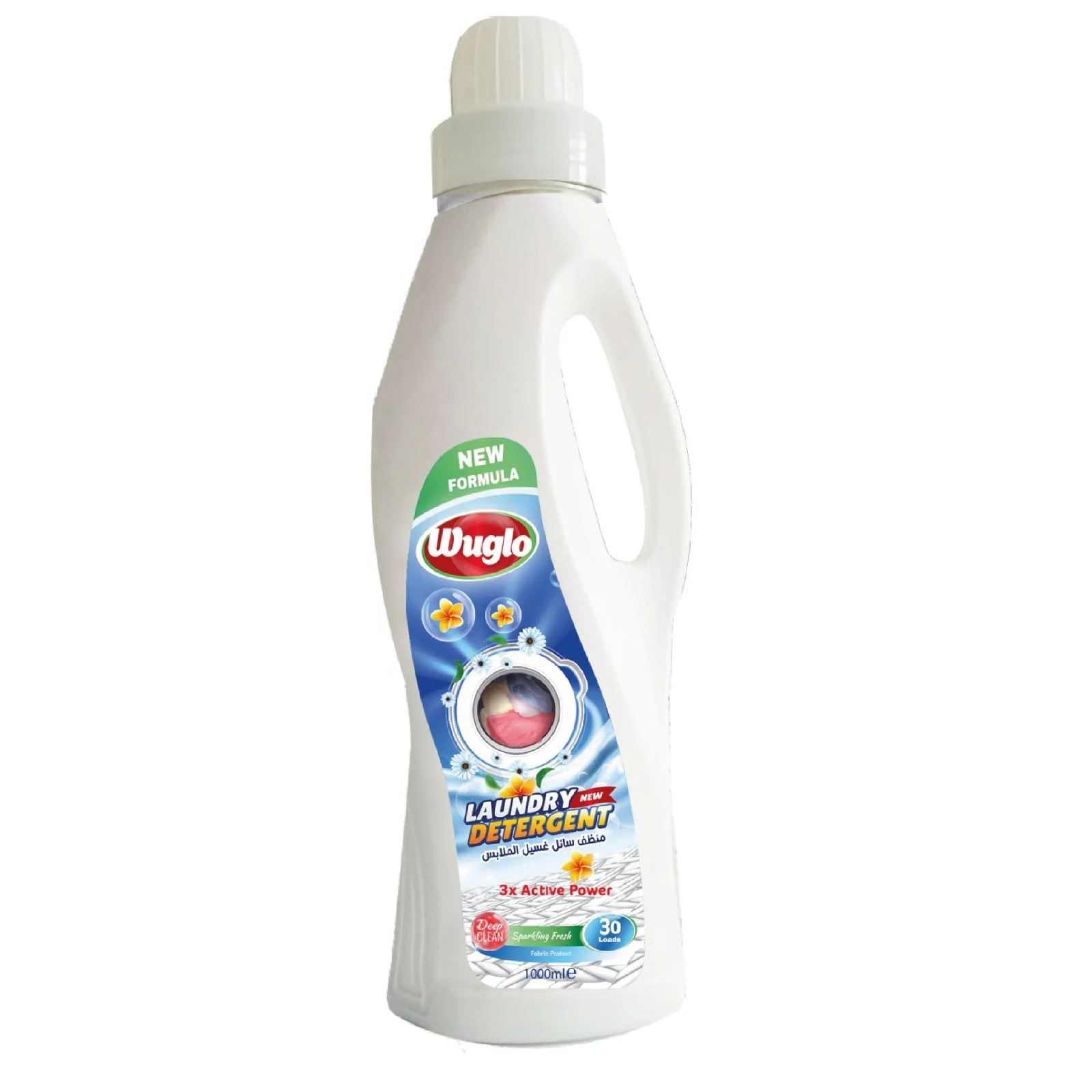 ABAYA DETERGENT 500ML 200ML TURKEY MADE FACTORY PRICES BASIC CLEANING PRODUCT BASIC CLEANING PRODUCTS