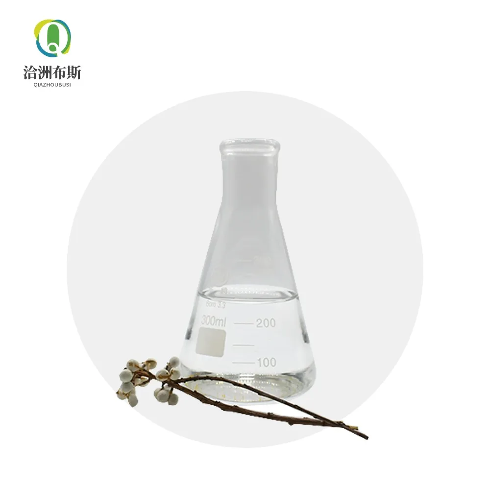 high purity 99% above  Amines, tri-C8-10-alkyl  CAS 68814-95-9