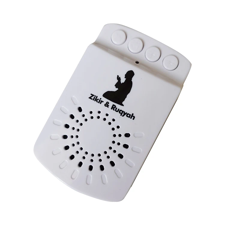 wholesale quran holder education mp3 islam product Mini Quran Player zikir plug