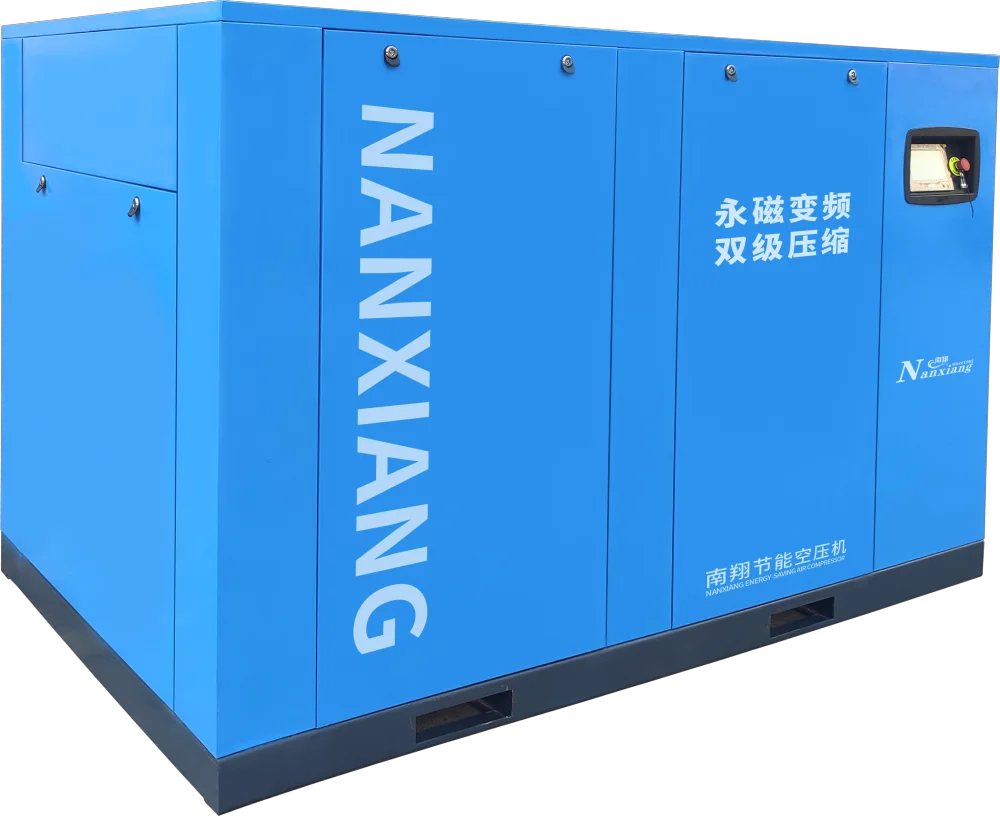 100HP 75Kw Air Compressors Two Stage Screw Air Compressor for Printing Machine