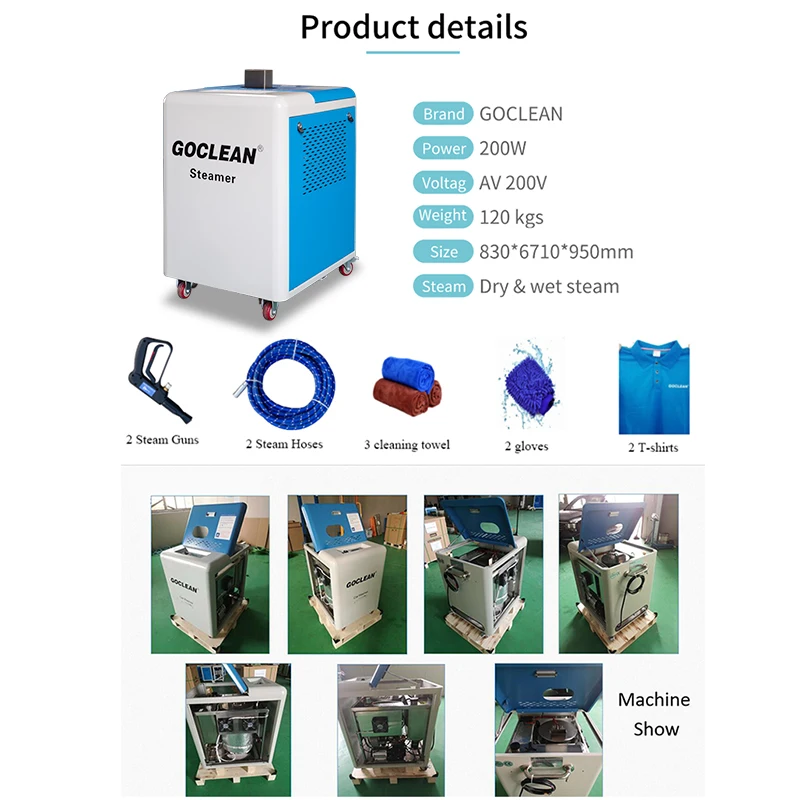 Car mat cleaning mechanic simply operates steam cleaning car washing equipment