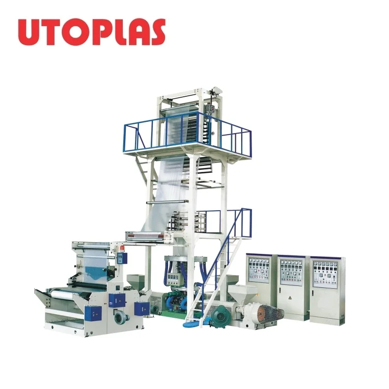 Film Blown Machine HD/ LD/LLDPE High Speed Plastic Single-screw