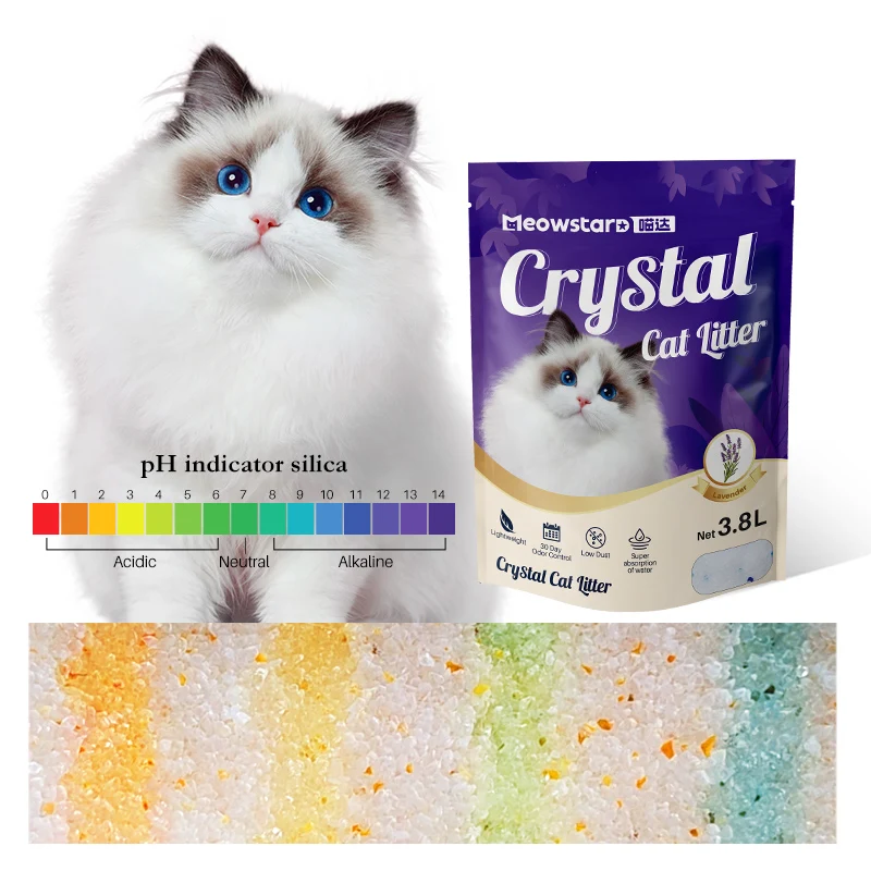 High quality Natural Silica Gel Ore Crystal Cat Litter Natural Silica Gel Ore PH Indicator Crystal Cat Litter 1.5kg