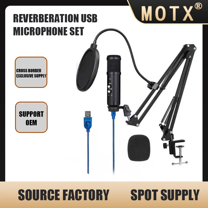 Quality guaranteed Professional design mini podcast usb condenser microphone