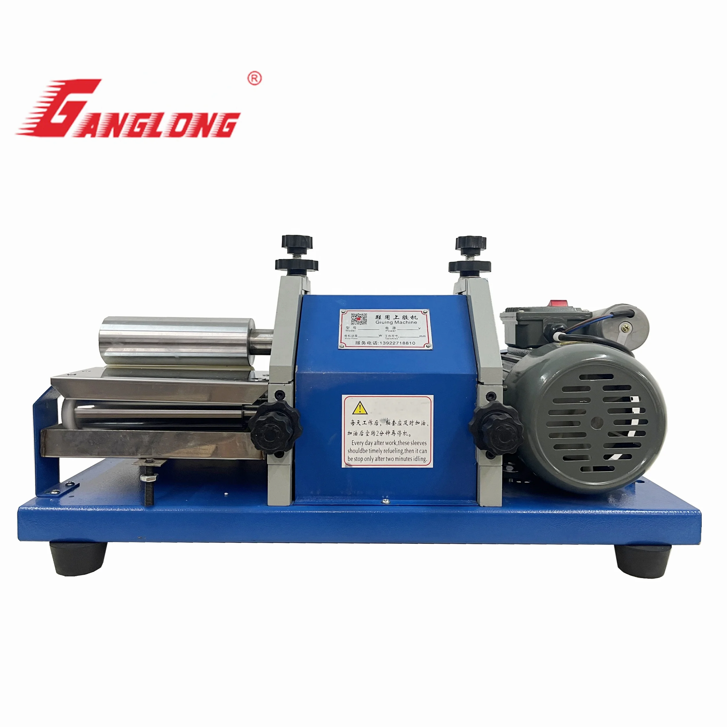 Factory Sell well 370W electric small box gluing machine for leather paper shoes