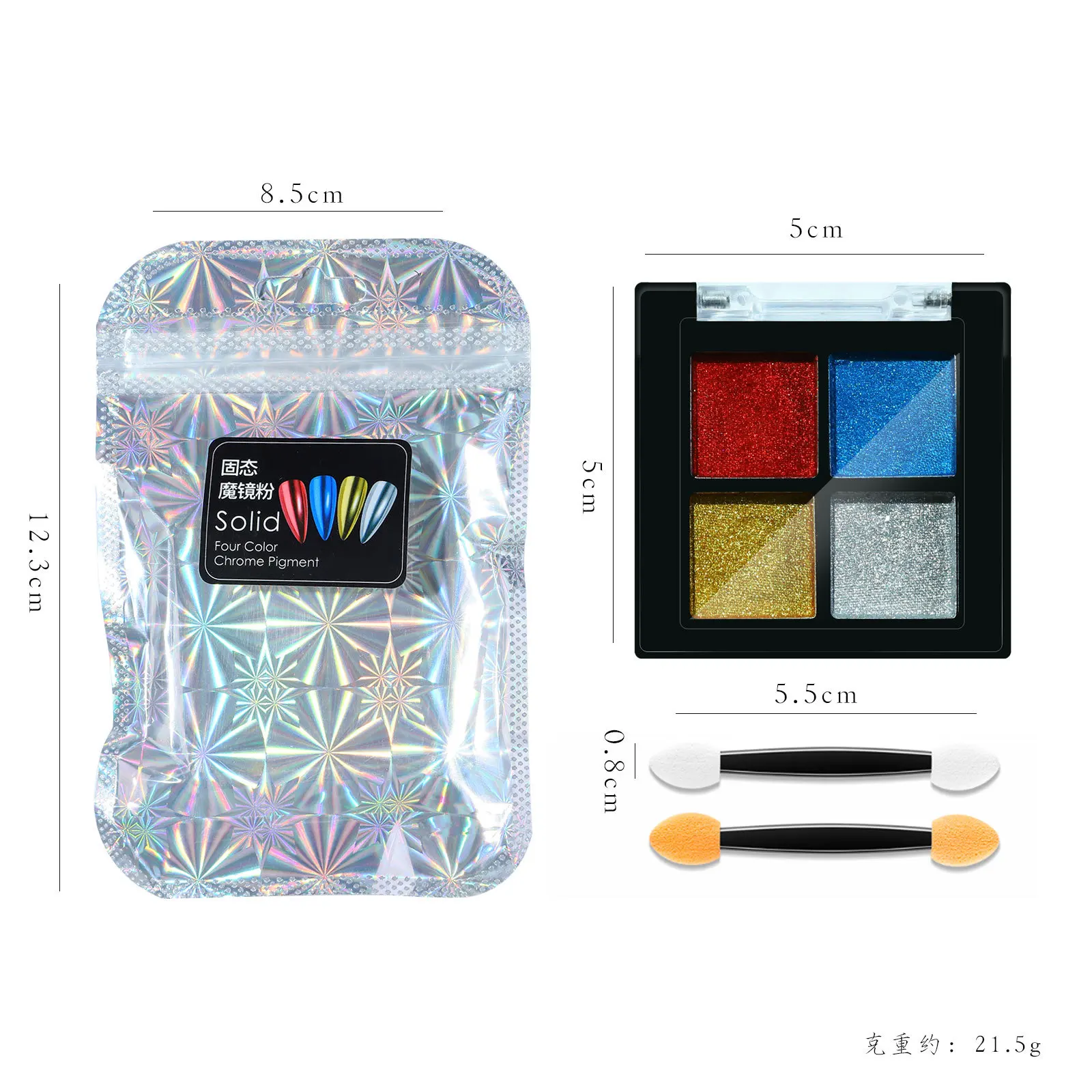 4 color Solid Magic Mirror Powder 4 color Mirror Super Flash nail powder for women girlfriend