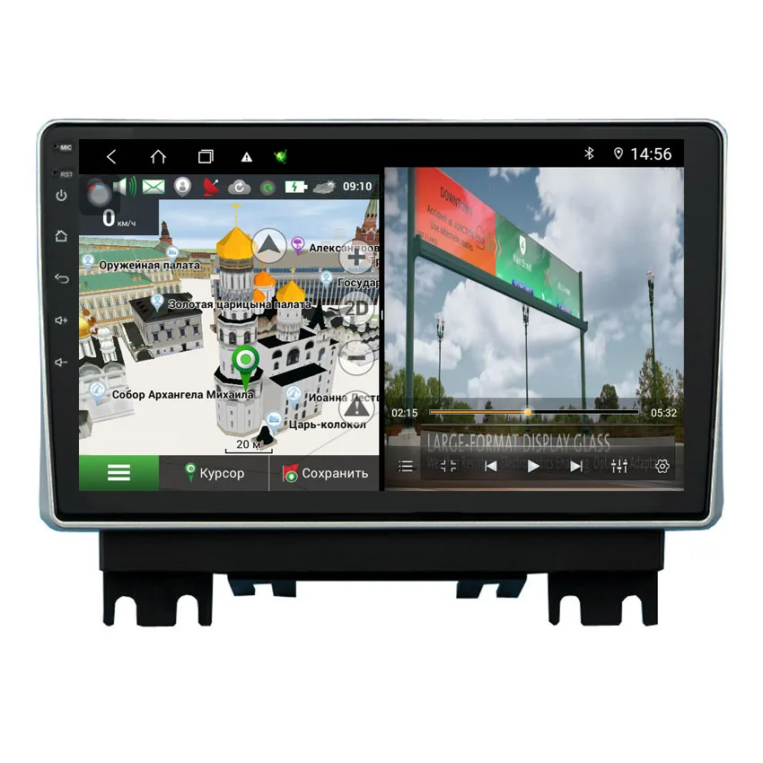 6+128G DSP Carplay For Changan Hunter F70 Android Auto Multimedia Player Video GPS Navigation Autoradio Stereo Car Radio