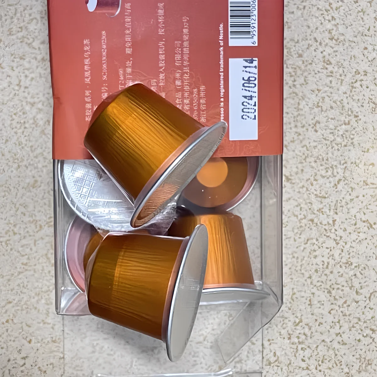 Hot selling wholesale custom ese pod coffee aluminium coffee pods Tea capsule OEM for Coffee capsule machine