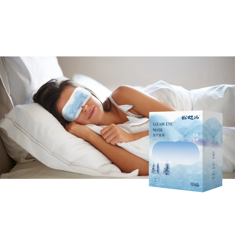 Disposable Self Heating Hot Compress Sleep Steam Spa Eye Patch Masks Self Heating Steam Mask patch