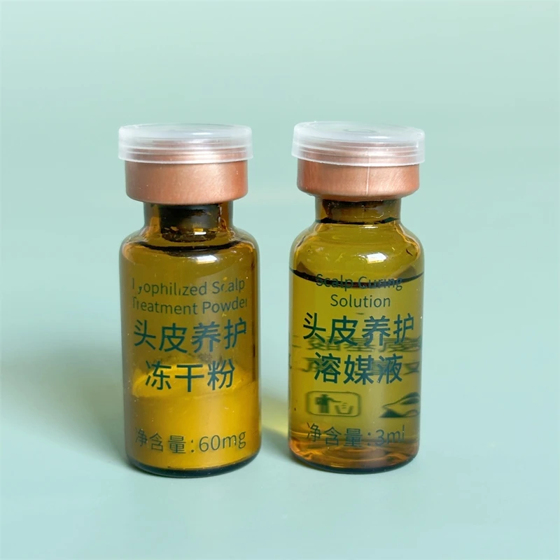 Lyophilized Scalp Treatment Powder Hair Care Lyophilized Powder Hair care Anti-itch and anti-dandruff Scalp care Powder