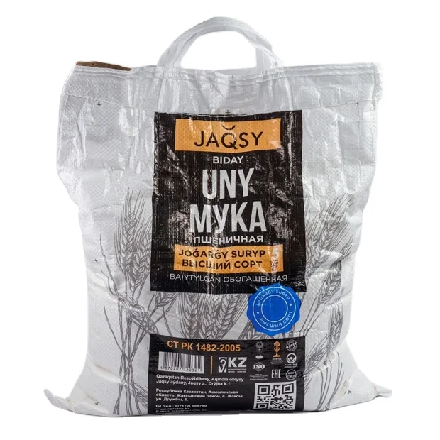 Best price 5 kg bag first grade JAQSY wheat flour for bread direct supply from Kazakhstan manufacturer
