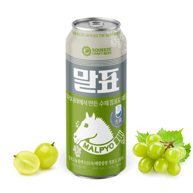 [Squeeze Beer] Hot sell Malpyo Ale alcoholic beverages an Oem manufacturer of Korean brand 500ml grape beer