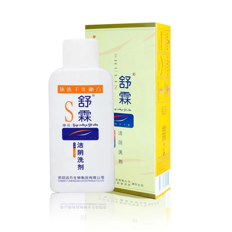 
Women Personal Care Products 2020 New Natural Cleaning Wash Feminine Hygiene 