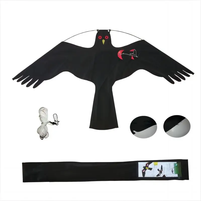 Qiao Liang bird scarer device Cheap and practical professional pest control equipment outdoor pest control  paddy field bird sca