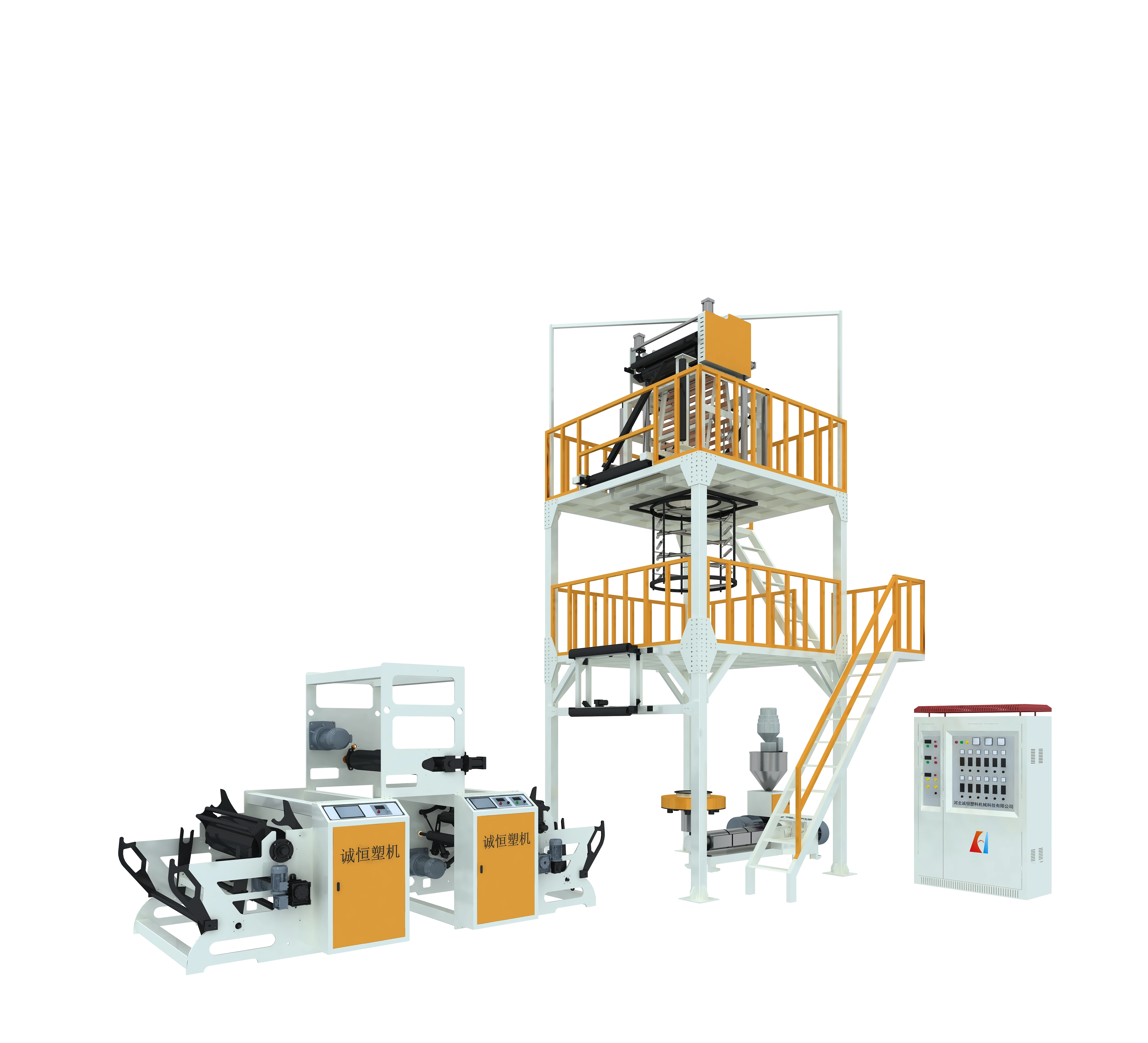 Super High Speed ABA Film Blowing Machine with CE approval