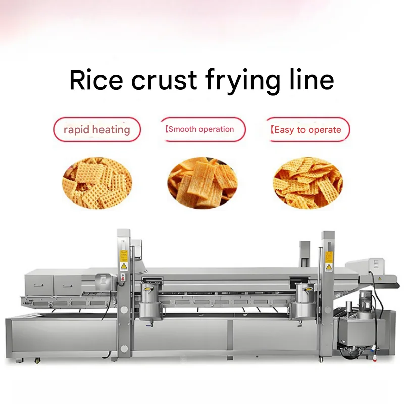 Rice cracker French fries snack food machine production line corn kernel making extruder small fried crispy