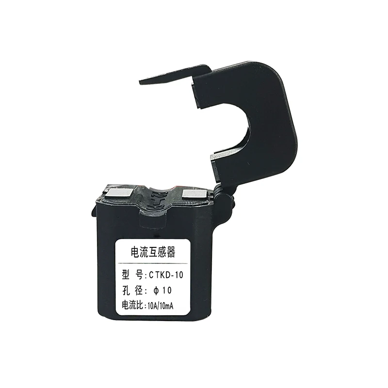 CT mA 0.5 Class 10/20/50/75mA Snap-in type Mini current transformer Three-phase electric sensor