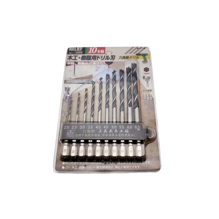 
Customized blister plastic clamshell disposable edge fold sliding blister card packaging 