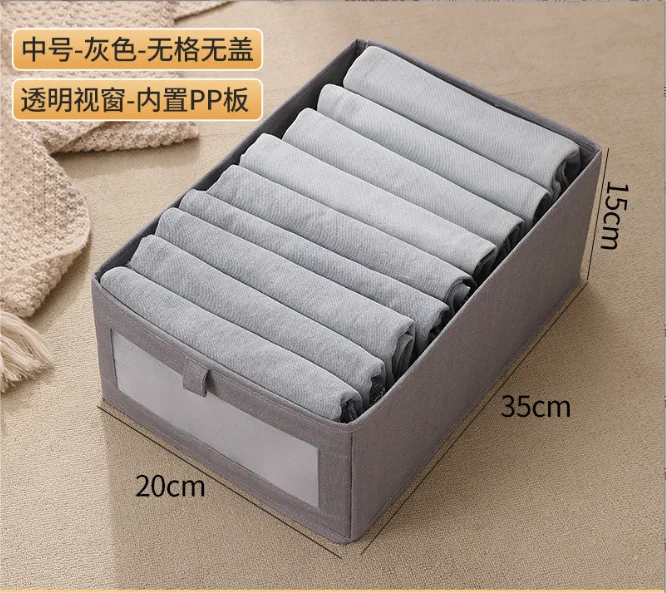 Creative Products 2024 Eco Friendly Wardrobe Underwear Organizers Nature Cotton Linen Folding Storage Box Bin For Clothes Socks