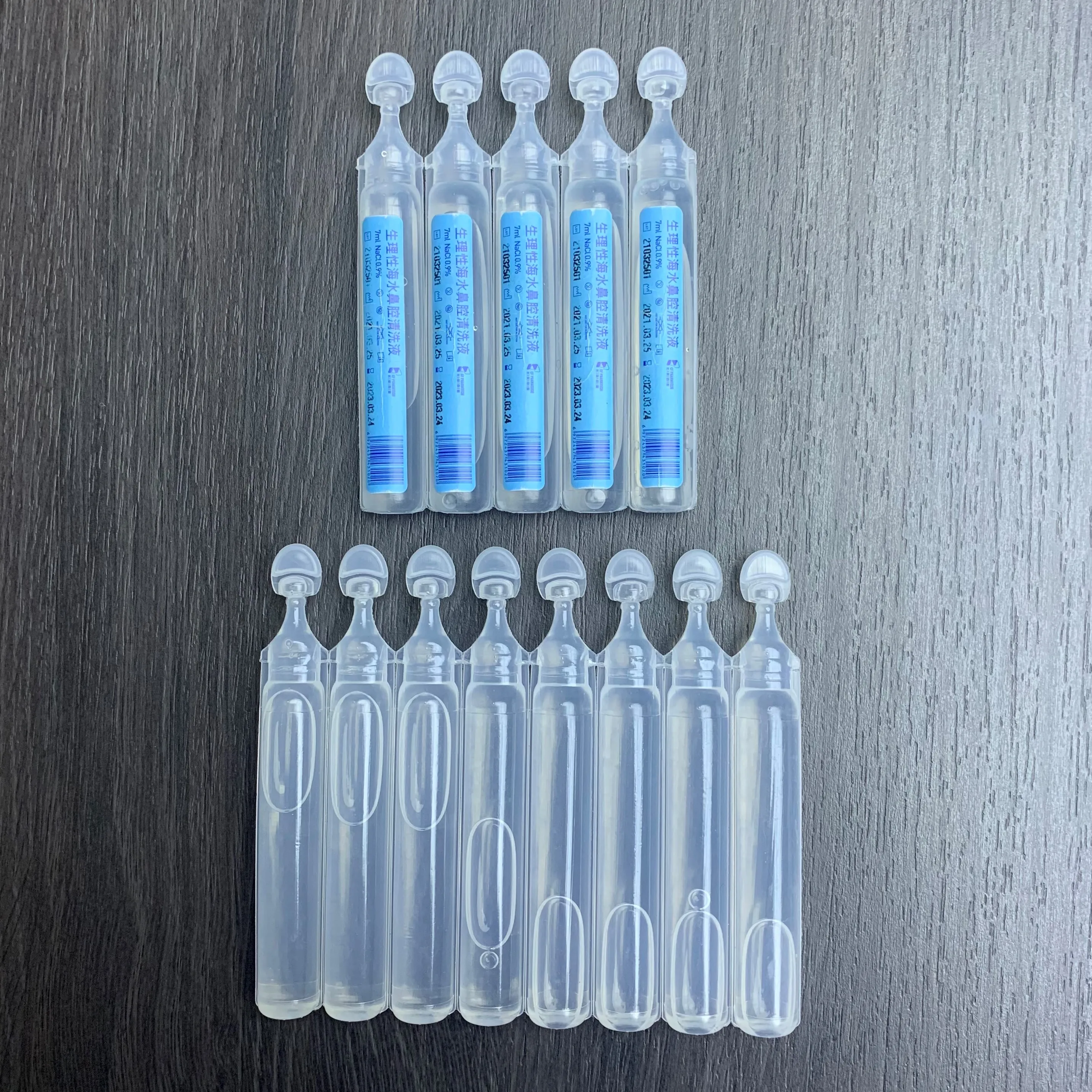 Highfine gmp bfs plastic ampoule automatic filling  machine