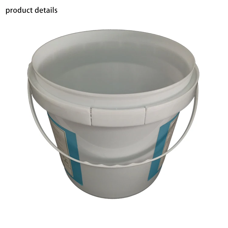 Промышленное пластиковое круглое ведро с ручкой и крышками 3 л