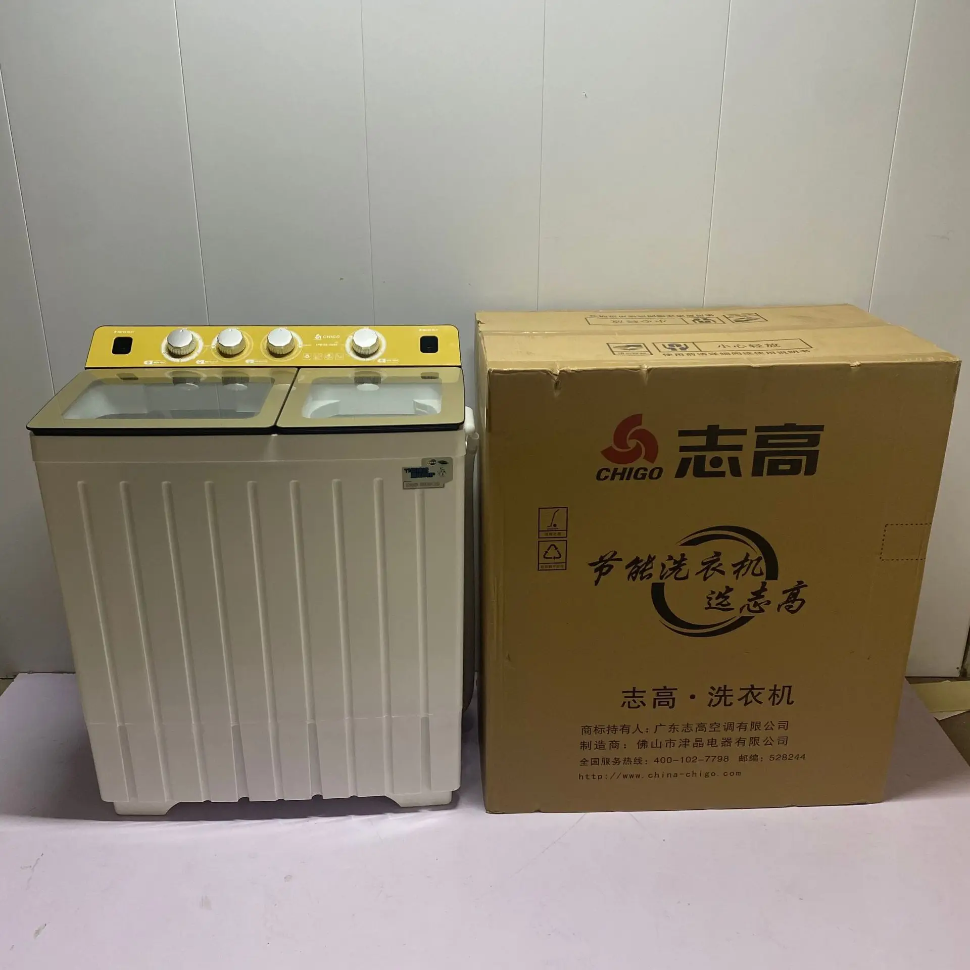 18kgManufacturers direct home semi-automatic dehydration two-cylinder washing machine made in China intelligent washing machine