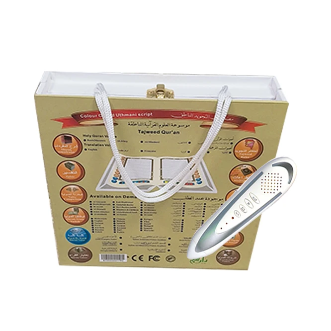 Al Quran read pen qamis islam quran learning pen