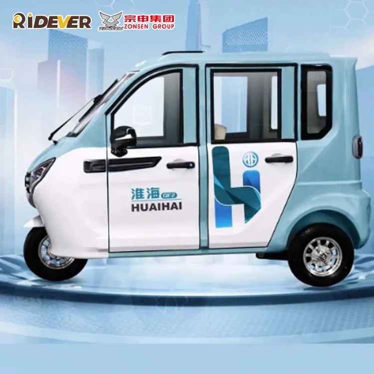 Tarpaulin QF1 QF2 Full Cabin 55A The Rain Proof Old Man Use Passenger Girl Use Traveling Use Zongshen