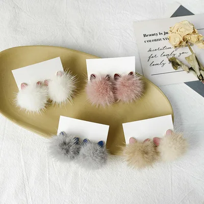 2021 Hot Multicolor Mink Fur Ball Post Stud Earrings Cute Cat Ear Pom Pom Earrings for Women Girls Party Jewelry