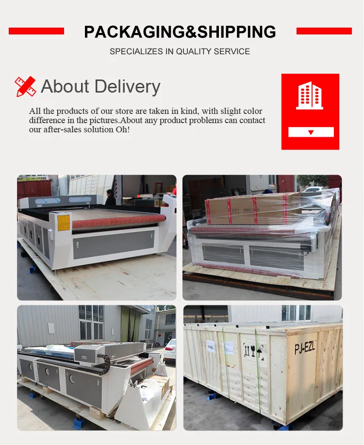 1626 laser machine (8)