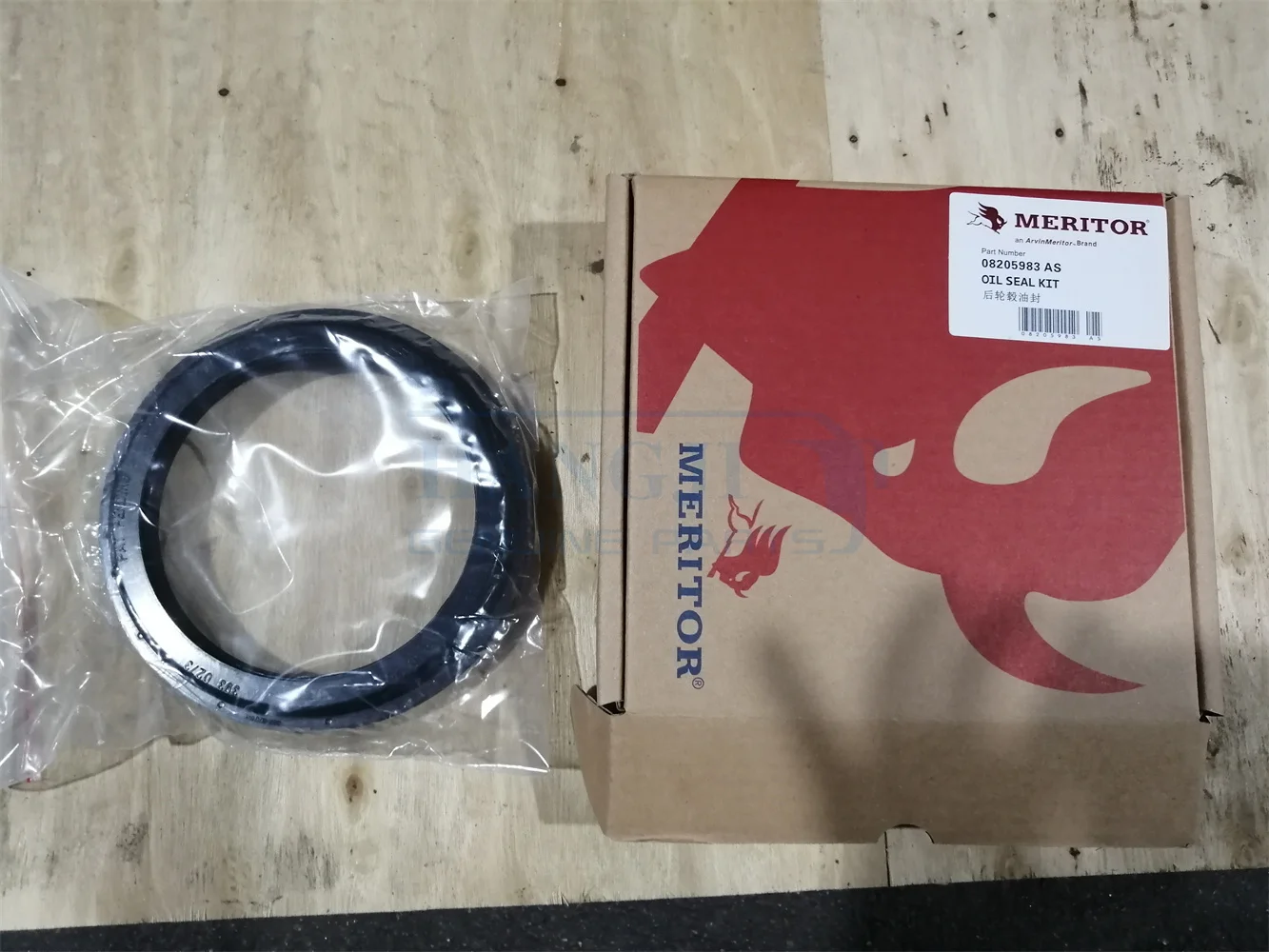 wheel hub oil seal 3104-00216 08205983AS other auto engine parts