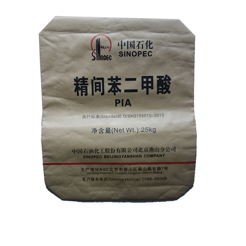 Custom Logo 20kg 50kg 25kg capacity Strong kraft paper laminated pp woven bag with inner PE plastic liner