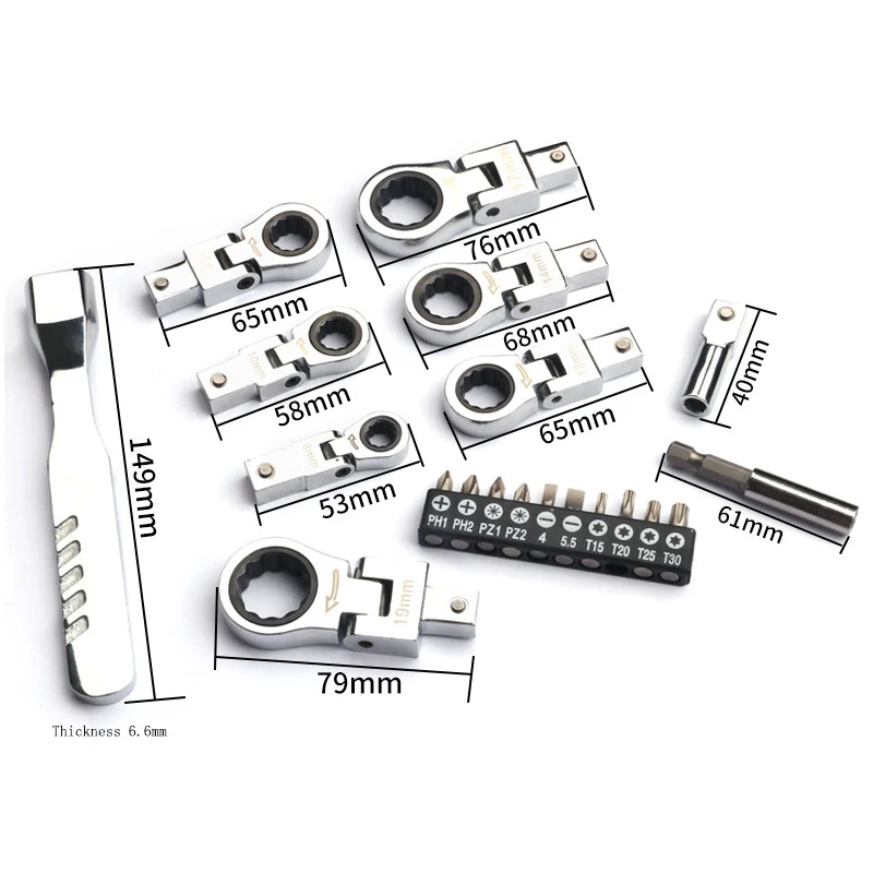 Portable 20 piece set shaking head replaceable ratchet wrench shaking head wrench 180 rotating gear wrench