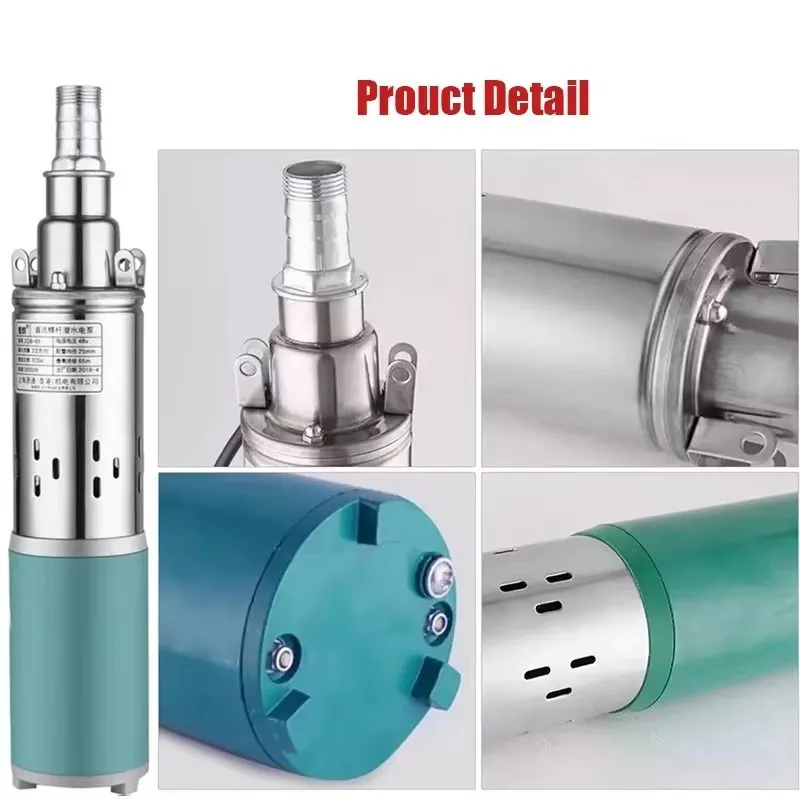 DC 12V 24V 48V Lift 30m 40m  Solar Water Pump 20L/min 220W 400W Screw Submersible Pump Deep Well Pump